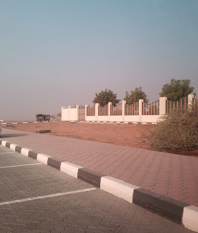 Suhaila Nursery - Dubai -