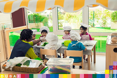 Future International Nursery - Dubai - Fujairah - +971 4 280 3399