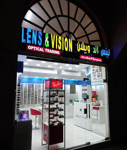 لينس أند فيجن - Fujairah - +971 52 500 1324