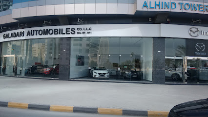 ArYeb - Dubai - +971 6 530 4040