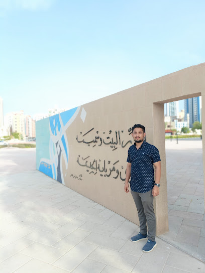 Ajman Park - United Arab Emirates|Ajman|Bus Station Ajman Transport - lucky round about - البستانليوارة 1