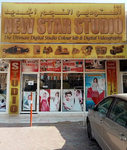 New Star Studio Main - Ras al Khaimah - +971 52 796 0013