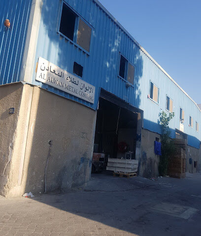 Al Alwan Metal Coating - Ras al Khaimah - +971 6 528 7400