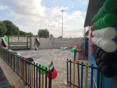 الحضانة الاماراتية الانجليزية - Ras al Khaimah - +971 50 108 5008