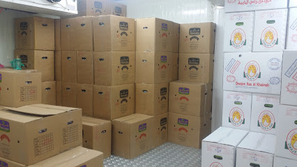 FUROOJ AL SHATEE CHICKEN AND EGG TRADING - Ras al Khaimah - +971 50 590 5105