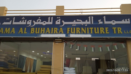سماء البحيرة - Fujairah - +971 58 967 8796