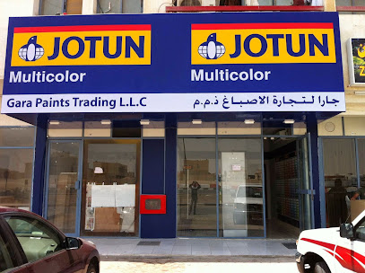 Jotun Multicolor Centre - Gara PaintsTrading L.L.C - Fujairah -