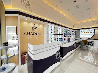 Khadlaj Perfumes Ajman - Ras al Khaimah - +971 55 696 5889