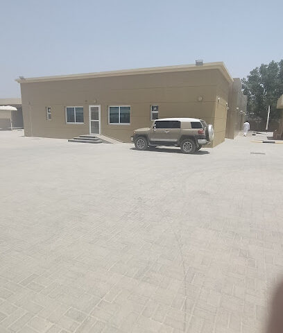 مركز السيجي الصحي - Al Siji Health Centre - Fujairah - +971 6 803 5901