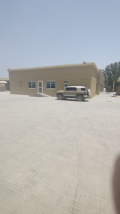مركز السيجي الصحي - Al Siji Health Centre - United Arab Emirates|Al Seeji - Fujairah