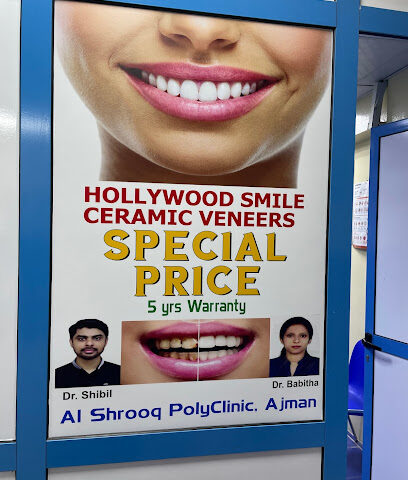 Al Shrooq Polyclinic - Fujairah - +971 6 745 5688