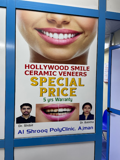 Al Shrooq Polyclinic - United Arab Emirates|Al Bustan - ليوارة 1 - Ajman|Karama Plaza|Al Ahalia Exchange Building