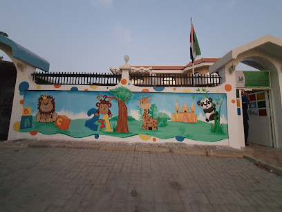 Pippen Park Nursery - Fujairah - +971 6 535 1519