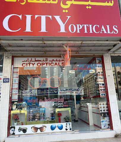 City Opticals - Fujairah - +971 6 744 1352