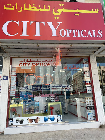 City Opticals - United Arab Emirates|Ajman|CC4R+6RJ