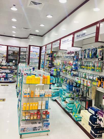 VIVA Pharmacy-(Najmat Muwaileh Pharmacy) - United Arab Emirates|Industrial Area - Industrial AreaMuwailih Commercial - Sharjah|8F45+PCC