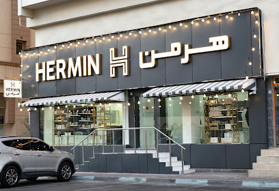Hermin - Ras al Khaimah - +971 56 161 1919
