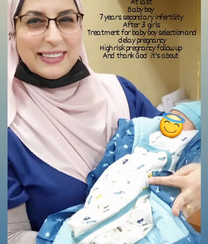 Dr. Maha Assim Alazawi - Fujairah - +971 50 522 9420