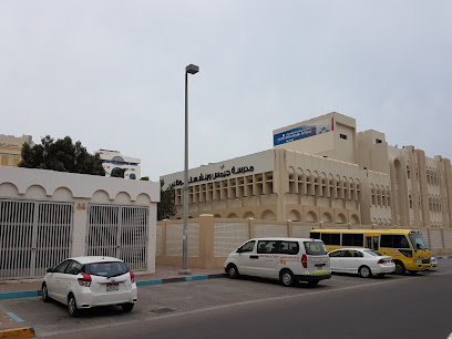 GEMS Winchester School - Ras al Khaimah - +971 2 403 5499