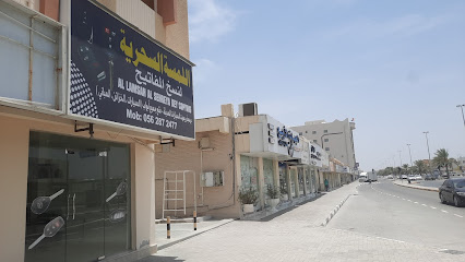Key Magic touch محل مفاتيح - Dubai - +971 56 287 2477