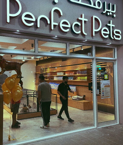 Perfect Pets - Ras al Khaimah - +971 50 935 3223