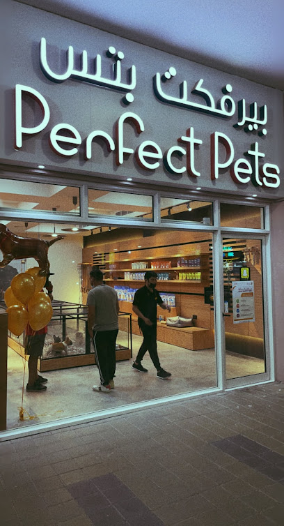 Perfect Pets - United Arab Emirates|Warsan 3 - Dubai