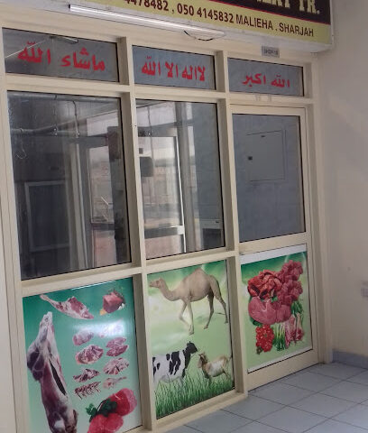 BURG AL MELAIHA MEAT TRD - Fujairah -
