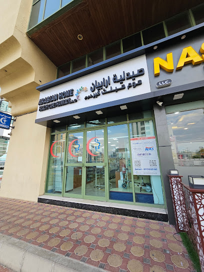 ARABIANHOME HEALTH CARE PHARMACY ABUDHABI - United Arab Emirates|Abu Dhabi|AIRPORT ROAD NEAR SKMC HOSPITAL