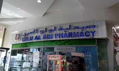 DOCIB Lulu Al Ain Pharmacy Br. - Ras al Khaimah - +971 3 764 0677