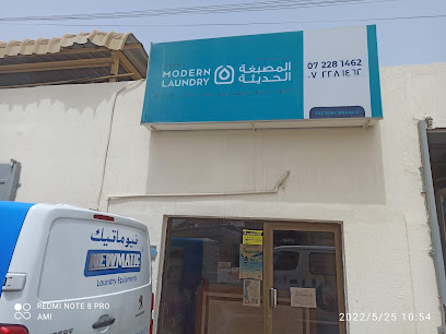 Modern Laundry Factory Branch - Dubai - +971 7 228 1462