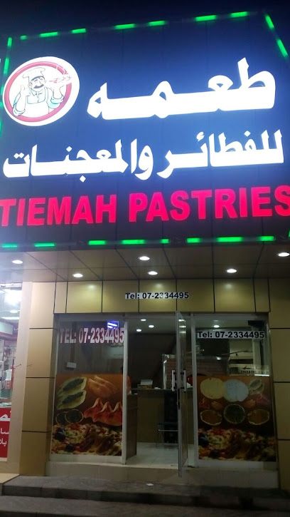 كافتريا طعمه - United Arab Emirates|Old Ras Al Khaimah - The Old Market - Ras al Khaimah|Sheikh Mohammed bin Salem St|QWXX+2G8