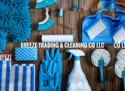 Breeze Trading & Cleaning services co. L.L.C شركة تنظيف بالفجيرة وكلبا - Ras al Khaimah - +971 55 808 7465