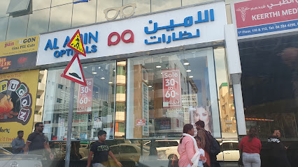 Al Ain Optical - Fujairah - +971 3 751 8600
