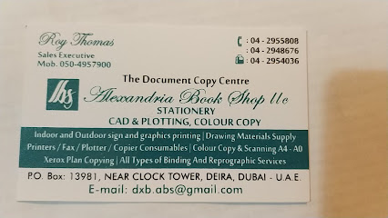 Alexandria Bookshop Printing & Stationery - Ras al Khaimah - +971 4 295 5808 ext. 2948676