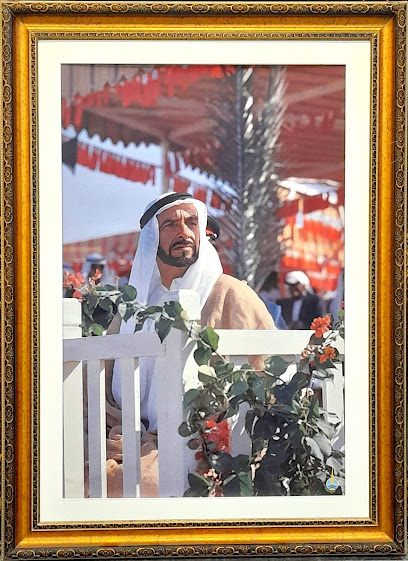 Elite way property - United Arab Emirates|Al Bateen - Abu Dhabi|Khalidiyah St|rotana mall building