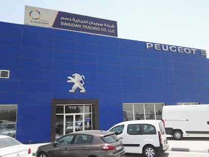 Peugeot Service - Ras al Khaimah - +971 6 508 5313