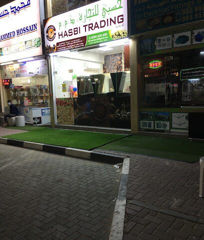 Hasbi Trading LLC - Dubai - +971 58 963 0600