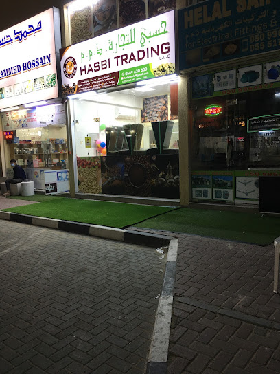 Hasbi Trading LLC - United Arab Emirates|Al Rawda 2 - Ajman