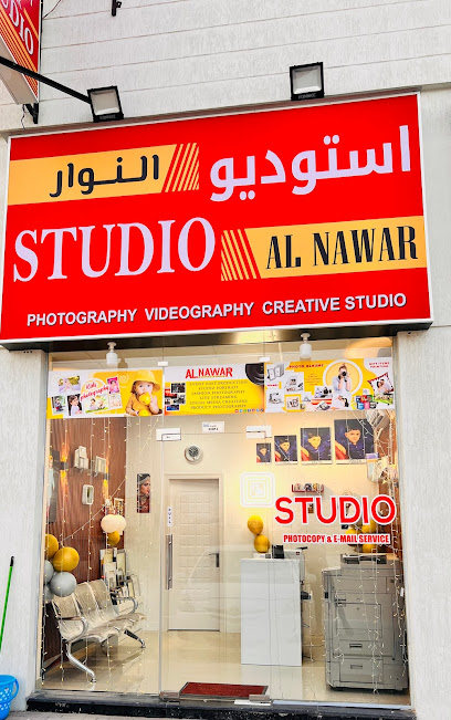 Alnawar Studio - United Arab Emirates|Al Yasmeen - Ajman|9H8C+RJC