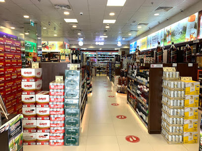 Windmill Cellar Al Ain - Dubai - +971 56 534 7149