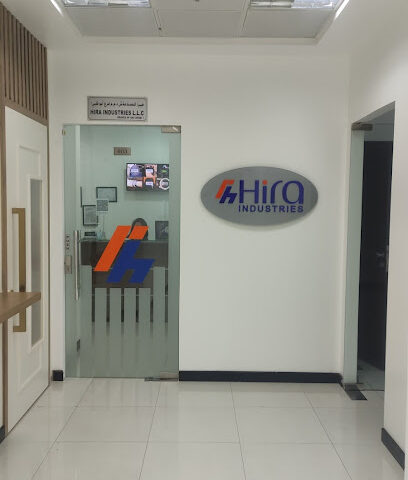 Hira Industries LLC, Abu Dhabi Office - Dubai - +971 2 634 7815