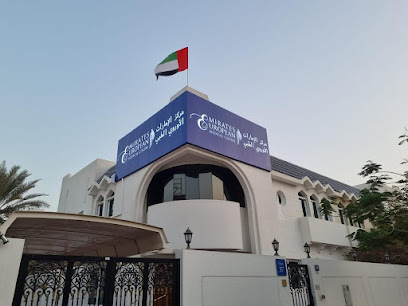 Emirates European Medical Centre – Branch Clinic - Ras al Khaimah - +971 4 268 3624