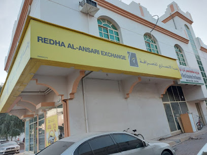 Redha Al Ansari Exchange - Ras Al Khaimah - Fujairah - +971 7 246 1115