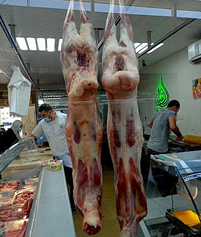 سوق عجمان للحوم Ajman meat market - Fujairah - +971 50 768 0705