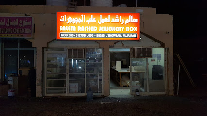 SALEM RASHID JEWELLERY BOX - Dubai -