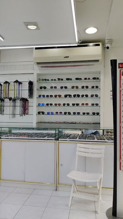 Al Manarah Optical - United Arab Emirates|Al Mairid - Ras al Khaimah|RX57+6C9