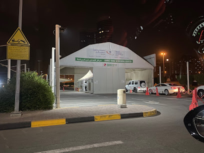 SGH Drive Thru - Fujairah -