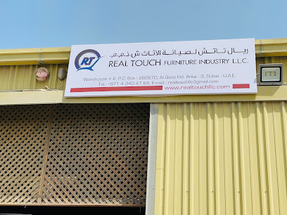 Real Touch Furniture Industry LLC - Dubai - +971 4 340 4784