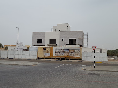 Al Tamayouz School - Fujairah -