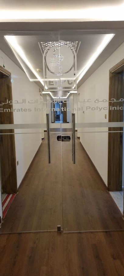 Emirates International Poly Clinic - United Arab Emirates|Central District - Al Mutawaa - Abu Dhabi
